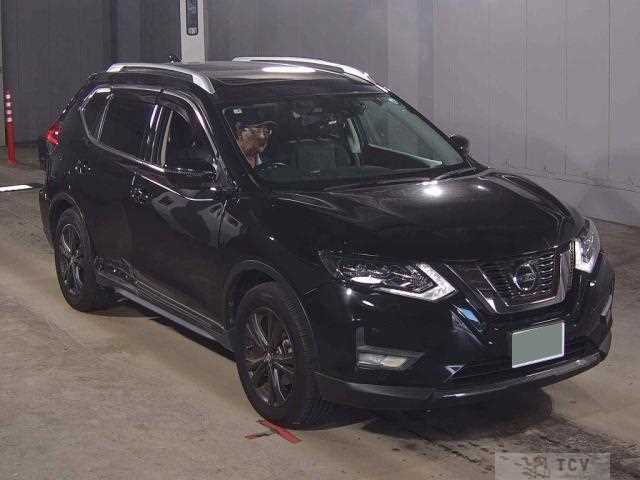 2021 Nissan X-Trail