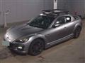 2012 Mazda RX-8