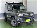 2023 Suzuki Jimny Sierra