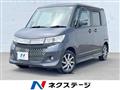2011 Suzuki Palette