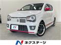 2015 Suzuki Alto Works