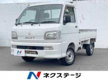 2002 Daihatsu Hijet Truck