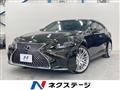 2011 Lexus LS