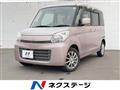 2014 Suzuki Suzuki Others