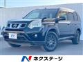 2010 Nissan X-Trail