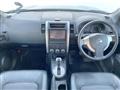 2010 Nissan X-Trail