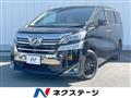 2019 Toyota Vellfire