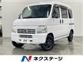 2014 Honda Acty Van