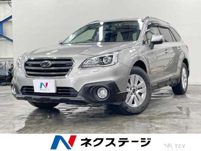 2016 Subaru Outback