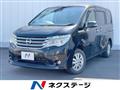 2014 Nissan Serena