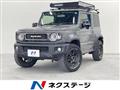 2021 Suzuki Jimny Sierra