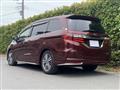 2020 Honda Odyssey
