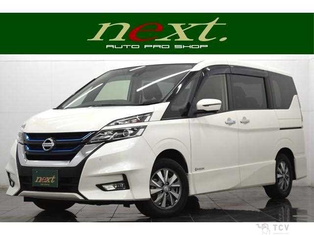 2019 Nissan Serena