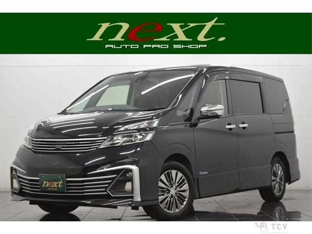 2016 Nissan Serena