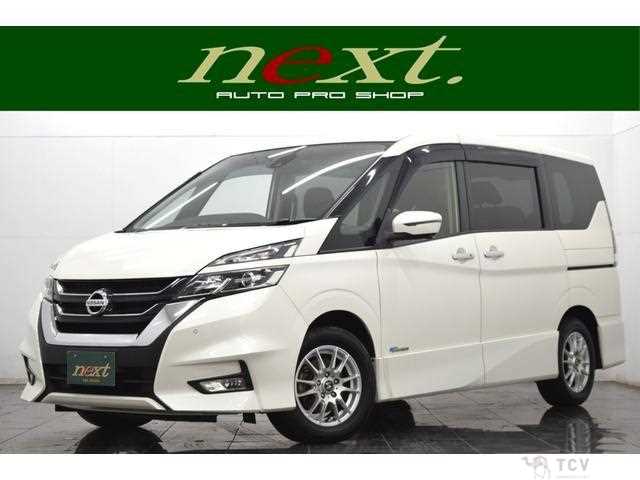 2017 Nissan Serena