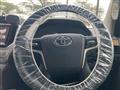 2020 Toyota Land Cruiser Prado