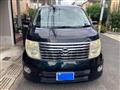 2006 Nissan Elgrand