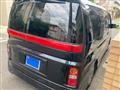 2006 Nissan Elgrand