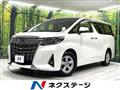 2021 Toyota Alphard G