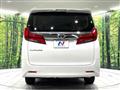 2021 Toyota Alphard G