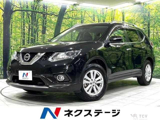 2015 Nissan X-Trail