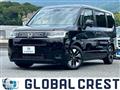 2025 Honda Step WGN