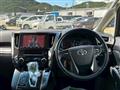 2018 Toyota Vellfire