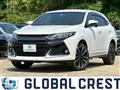 2014 Toyota Harrier