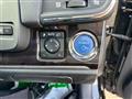 2016 Toyota Crown Hybrid