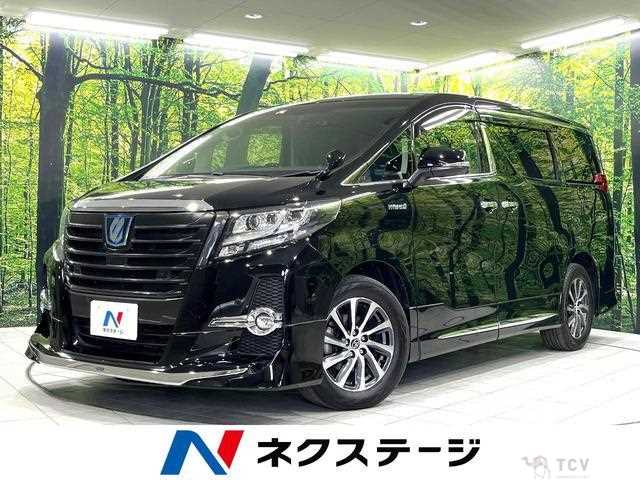 2016 Toyota Alphard Hybrid