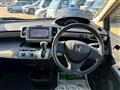 2014 Honda Freed