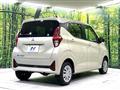 2024 Mitsubishi eK Wagon