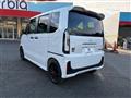 2026 Honda N BOX