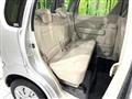 2019 Suzuki Wagon R