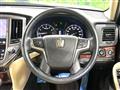 2013 Toyota Crown
