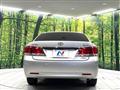 2013 Toyota Crown