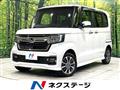 2022 Honda N BOX