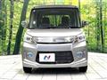 2014 Suzuki Suzuki Others