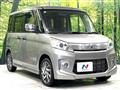 2014 Suzuki Suzuki Others