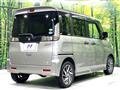 2014 Suzuki Suzuki Others