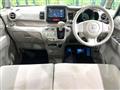 2012 Honda N BOX