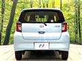 2022 Daihatsu Mira