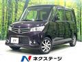 2012 Nissan ROOX