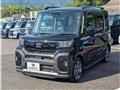 2023 Daihatsu Tanto