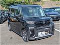 2023 Daihatsu Tanto