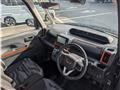 2023 Daihatsu Tanto