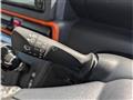 2023 Daihatsu Tanto
