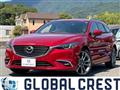 2017 Mazda Atenza
