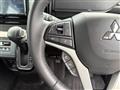 2024 Mitsubishi Mitsubishi Others