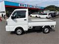 2025 Suzuki Carry Truck